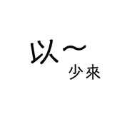 401936004