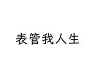 401936005