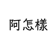 401936007