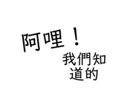 401936008