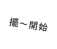 401936009