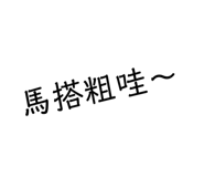 401936011
