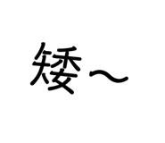 401936012