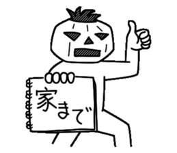 4019370