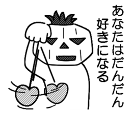 4019381