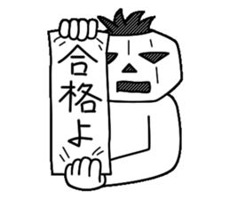 4019389