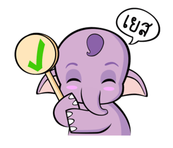 ลายที่ 1