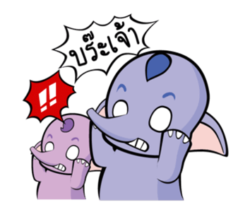 ลายที่ 21