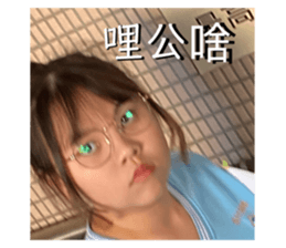 401983644
