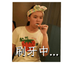 401983667