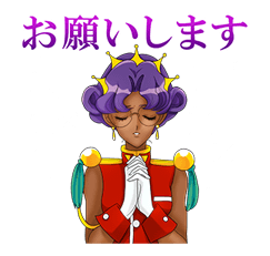 Shojokakumei Utena รูปที่ 2