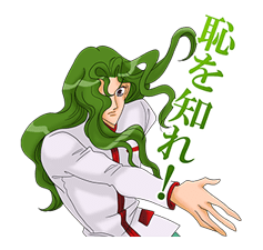 Shojokakumei Utena รูปที่ 4
