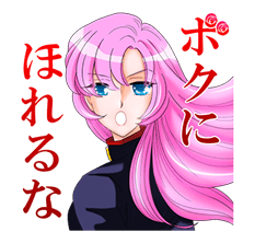 Shojokakumei Utena รูปที่ 12