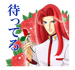 Shojokakumei Utena รูปที่ 18