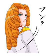 Shojokakumei Utena รูปที่ 22