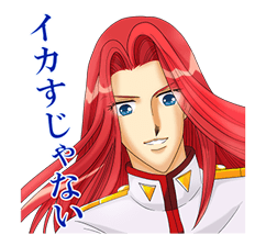 Shojokakumei Utena รูปที่ 23