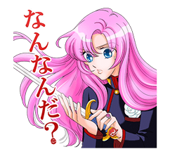 Shojokakumei Utena รูปที่ 26