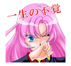 Shojokakumei Utena รูปที่ 28