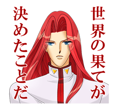 Shojokakumei Utena รูปที่ 31