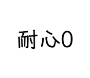 401996152