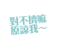 401996311