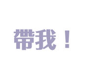 401996312
