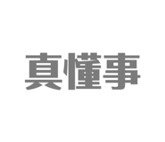 401996315