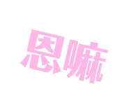 401996318