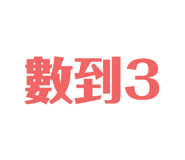 401996322