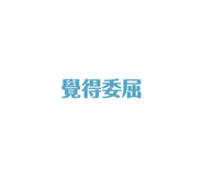 401996323