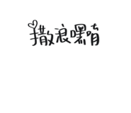 402053549