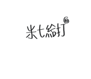 402053557