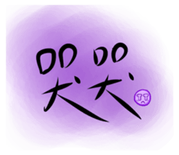 402060536
