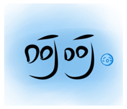 402060541