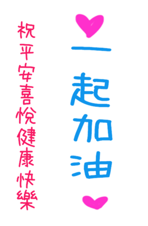 402093014