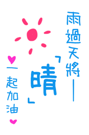 402093015
