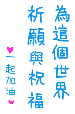 402093016