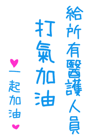 402093020
