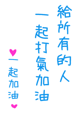 402093021