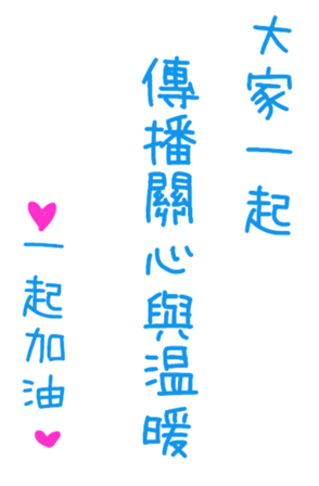 402093025