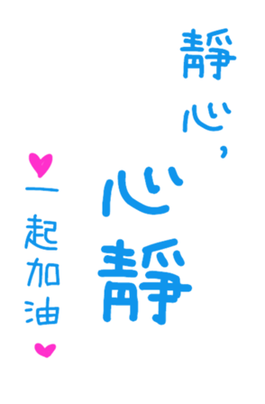 402093026