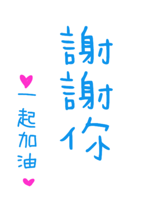 402093027