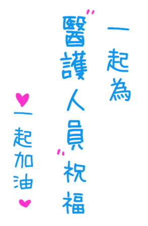 402093028