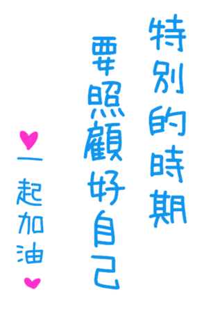 402093029