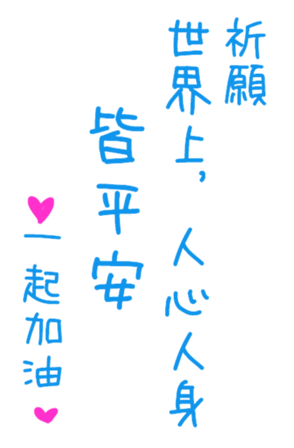 402093030