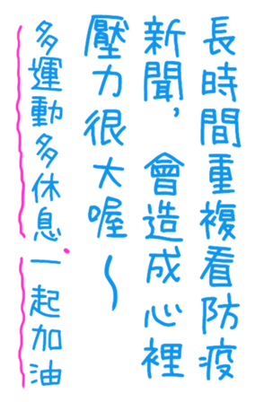 402093033