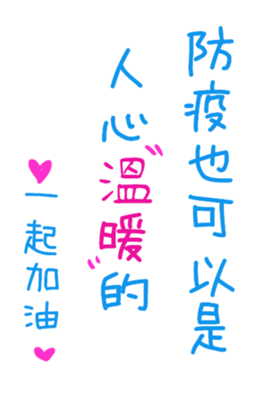 402093034