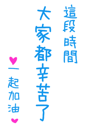402093035