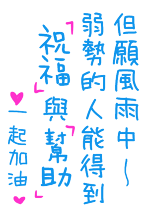 402093037