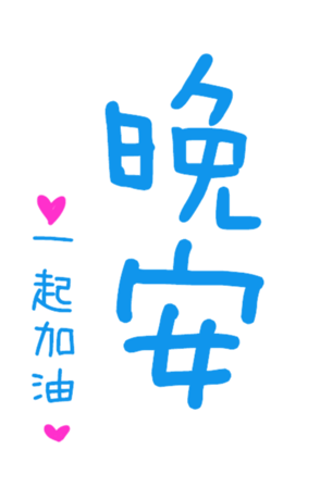 402093040
